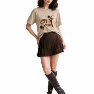Karm Embroidred T-shirt